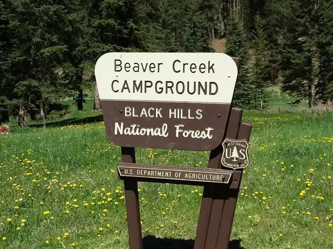 Main Entrance Sign