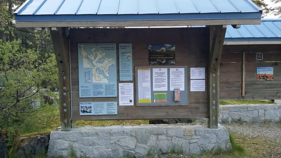 Entrance Information