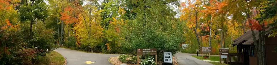 GULL LAKE RECREATION AREA