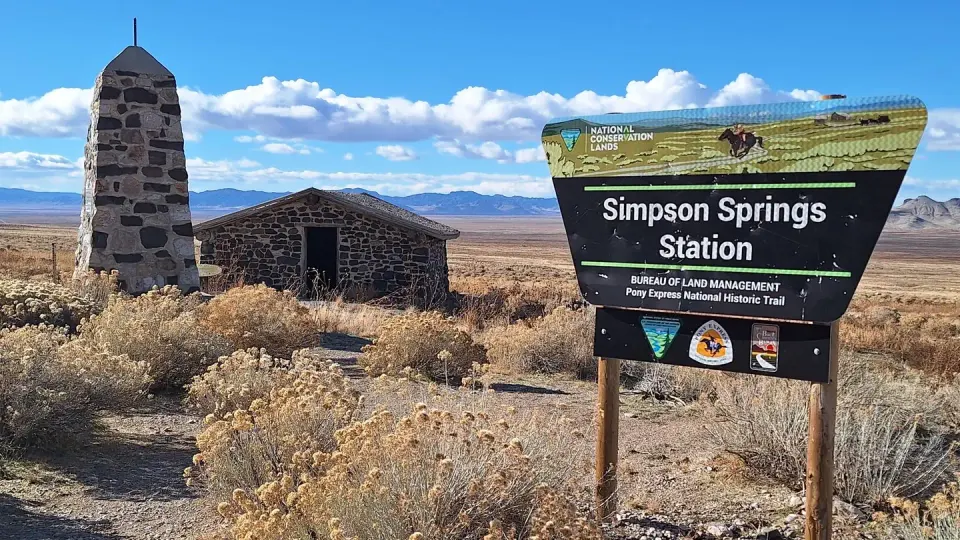 Salt Lake Field Office recreation area